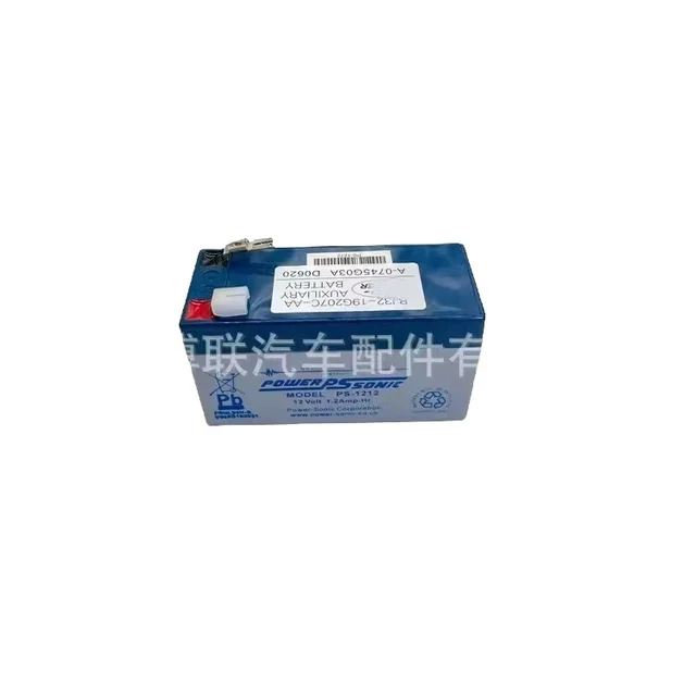Car Battery for Land Rover Range Rover Evoque Discovery Sport LR024953
