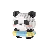 Swimming ring panda