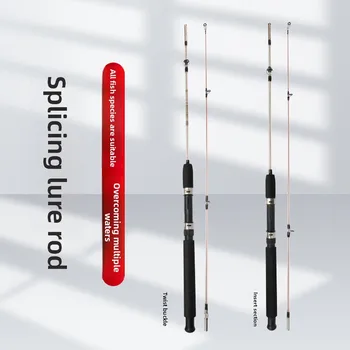 Cross-Border Export Transparent Carbon Fiber Super Hard Medium Action Bass Lure Rod Insert Boat Fishing Rod Threaded – Hard Lure – view 4