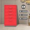 Five Watermelon Red