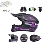 TYPE-D
