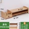 Original color single drawer with back panel, extended version