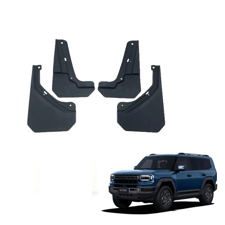 Maremlyn Car Inner Lining Mudguard for Jetour G700 PP Material Inner Wheel Well Liners Mud Flaps Exterior Off-road Accessories