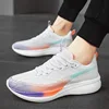 122 white orange purple
