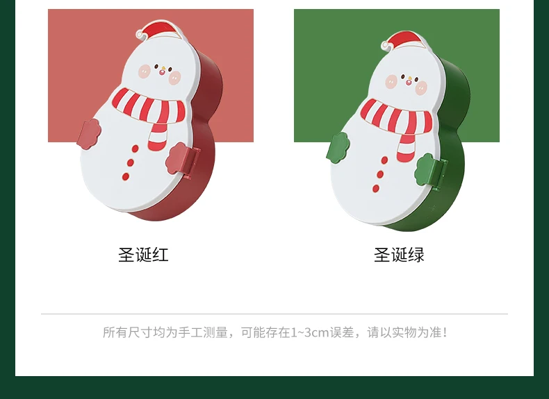 2023 Fashion Christmas Snowman Lunch Box Plastic Bento Box Food Container