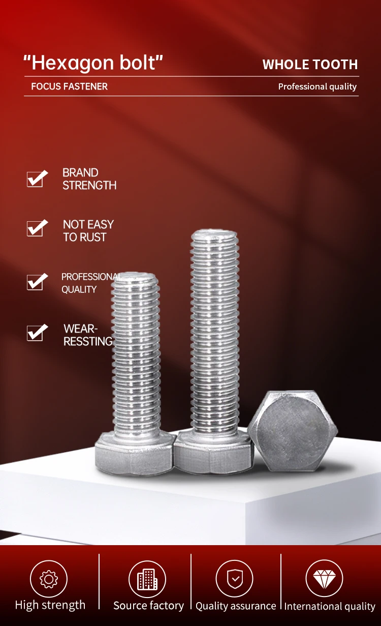 High Quality 8.8 Grade Hex Bolts And Nuts M1.6m52 2mm200mm Din933