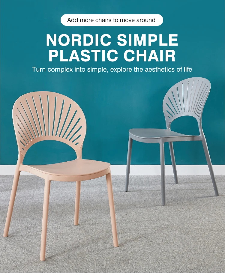 Nordic Listable Plastic Chair Colorful Dining Chair Portable Furniture