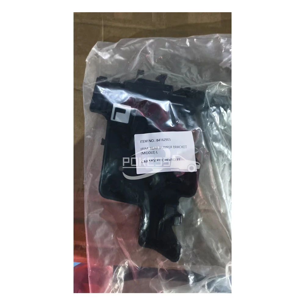 84162905 Rear Bumper Bracket L (middle) for Chevro — 3