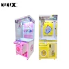 Claw machine