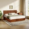 King + Walnut