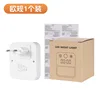 White 1-pack