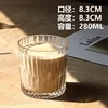 Tasse à café rayée 280ml