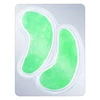 Green version
