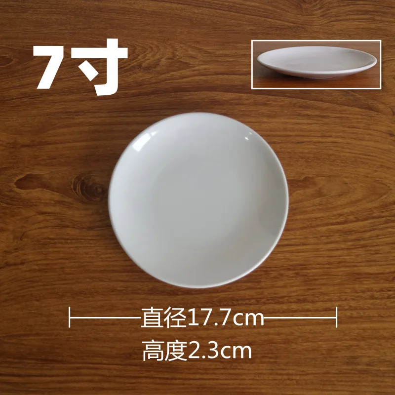 Melamine Design Plates Thick Catering Ceramic For Buffet Restaurant