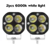 2pcs White