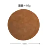 Walnut brown coaster 10cm