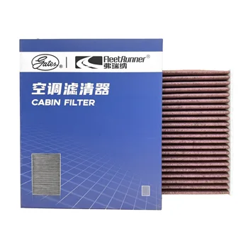 Gates factory wholesale high quality cabin filter GJ6A61P11A 1J0819644 auto parts cabin filter for Mazda