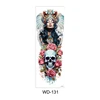 WD 131   ดับบลิวดี 131