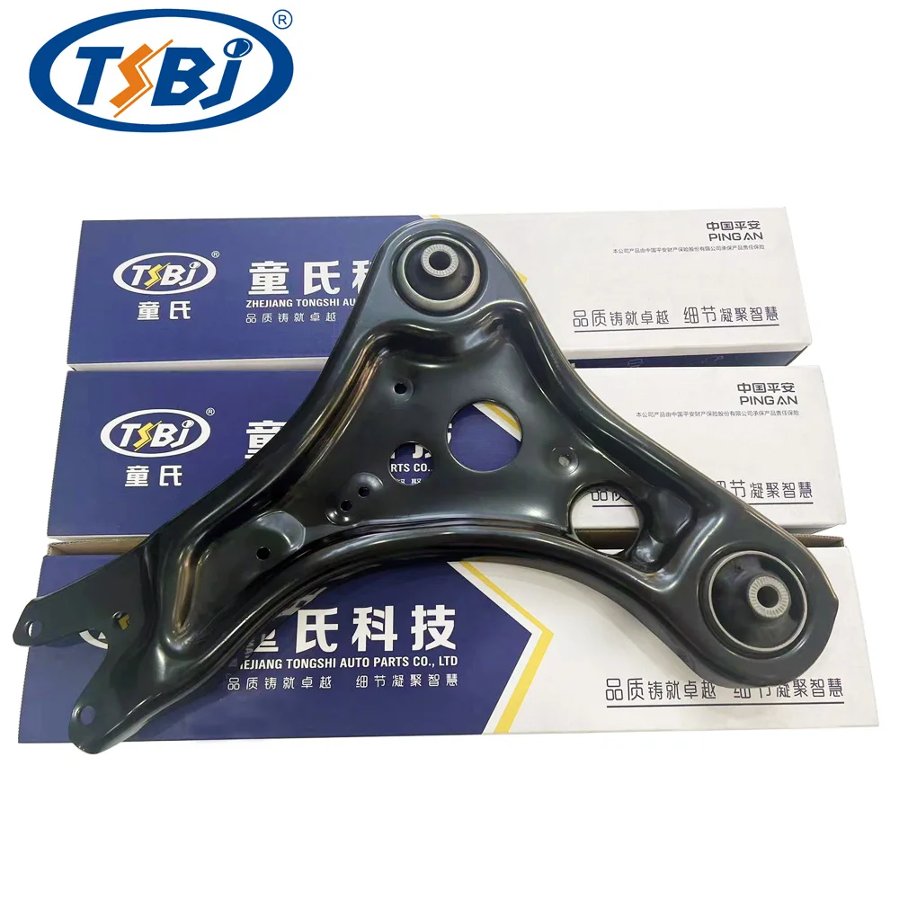 Factory wholesale hot sale full set of auto chassis parts like front lower control arm for VW ID.4/ID.6 OE:1ED407151 manufacture