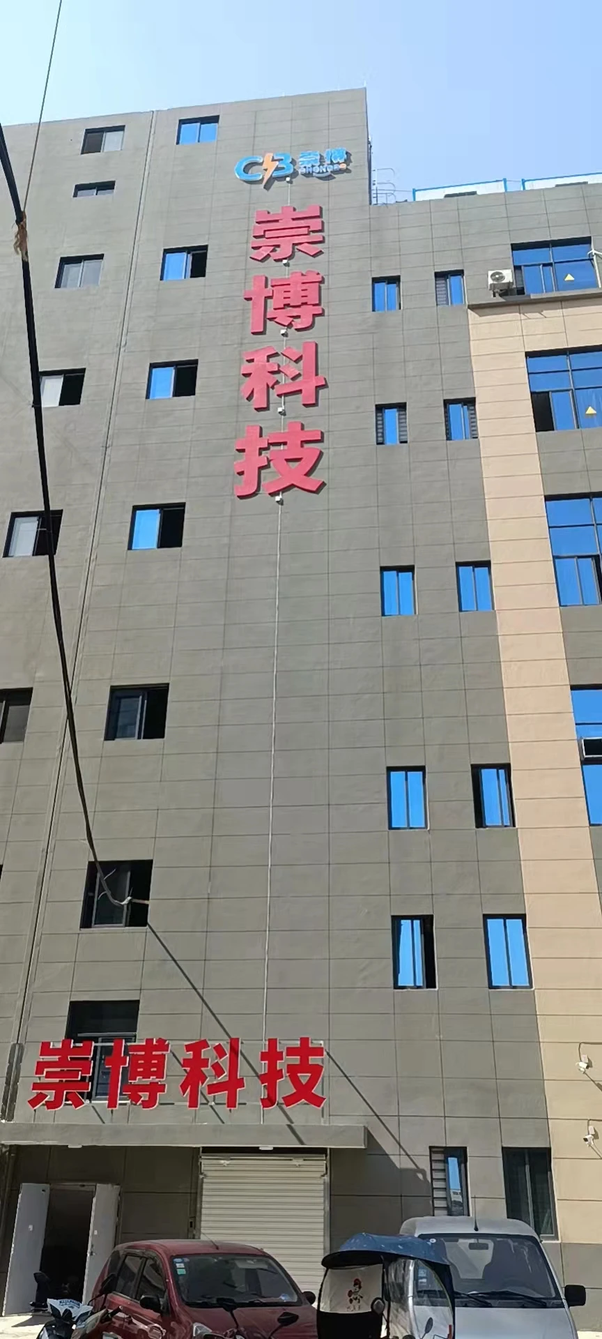 Gym Elliptical Digital Bike Lcd Pedometer Display Meter Console Fitness