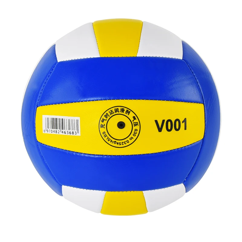 バレーボールセット 71wCJQM4cVL._UF1000,1000_QL80_.jpg