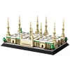 4228-Moschea del Profeta