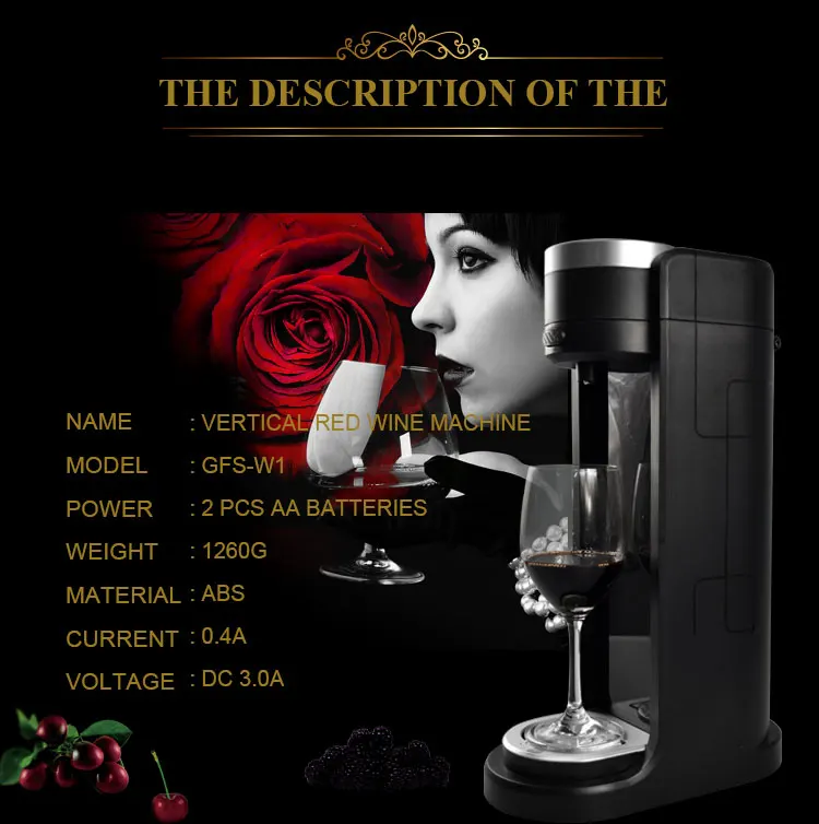 Electric Wine Aerator Dispenser with Cooling Cup to Keep the Wine Cool at High Efficiency and Low Coast for Party and Home details