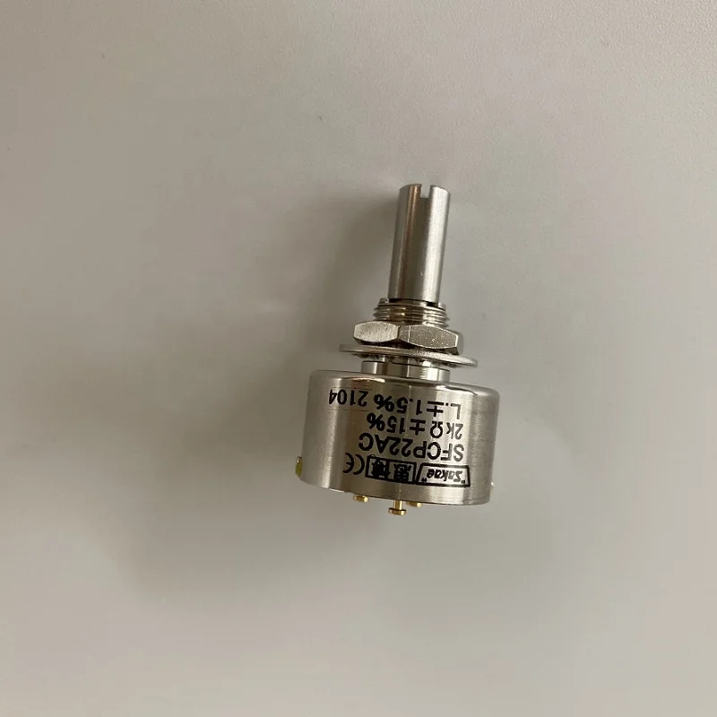 AKUNI-PEX CK-230A 拡声器 6個セット⑧他 AKUNI-PEX CK-230A 拡声器 6個セット⑧他 UNI-PEX CK-230A 拡声