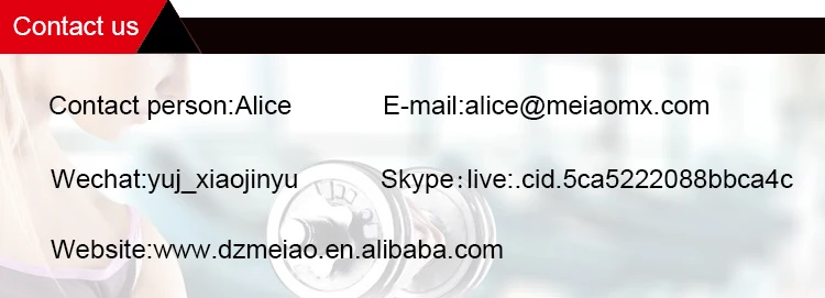 CONTACT US2