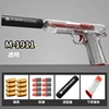 F901โปร่งใส