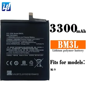 Xiaomi Mi 9 - Battery BM3L 3300mAh