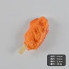 ปีกไก่ย่าง - ไก่เสียบไม้ย่าง