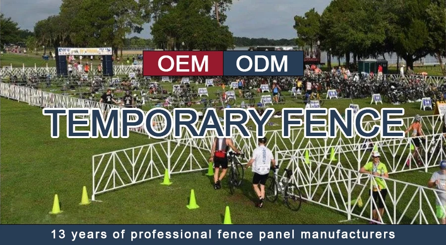 Portable Traffic Metal Security Bike Barrier Pedestrian Temporary Fence Barrier Concert Temporary Security Fence Panels details