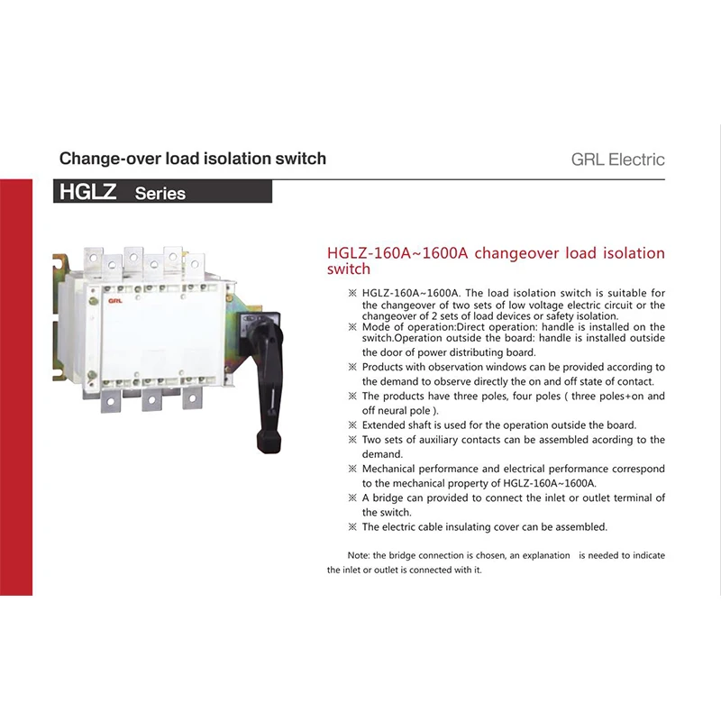 1200 Amps Change Over Disconnecting Switch 630 a