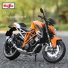 KTM 1290