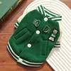 514 Imperial Green Baseball Jersey