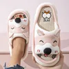 Shiba Inu rosa