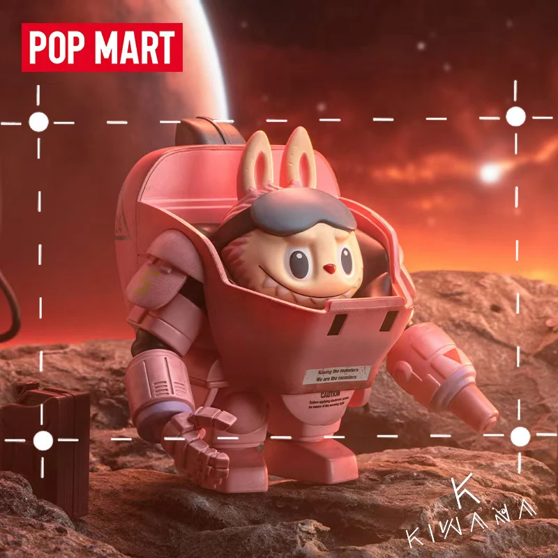 Popmart the Monsters X Kow Yokoyama Ma.k.series Figurines
