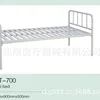 RC-021T-766