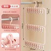 Three layers of 26 clips - pink