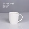 Mug no 1
