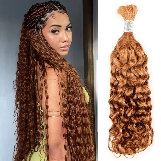 KAMA Unprocessed Virgin Natural Italian Curly Bulk Braiding Brazilian Hair Extensions Boho Braids for Braiding