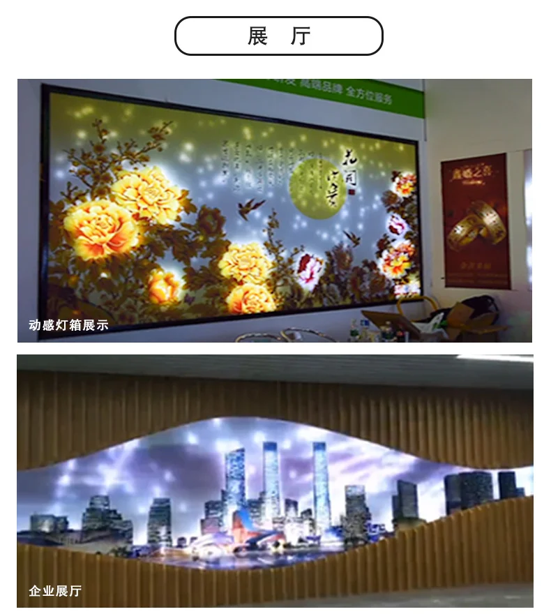 product a class fireproof white light transmitting film soft ceiling luminous star top for car station beauty light boxes billboard-6
