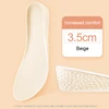 3.5 CM beige