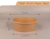 2.Brown  Without lid