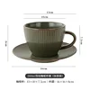 Cup and saucer - matcha green