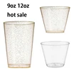 brillo