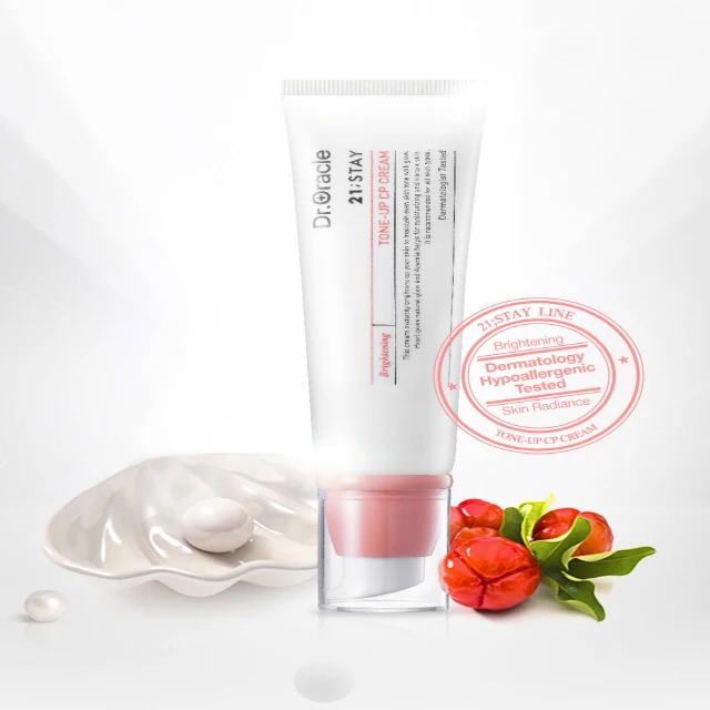 brightening cream for sensitive skin