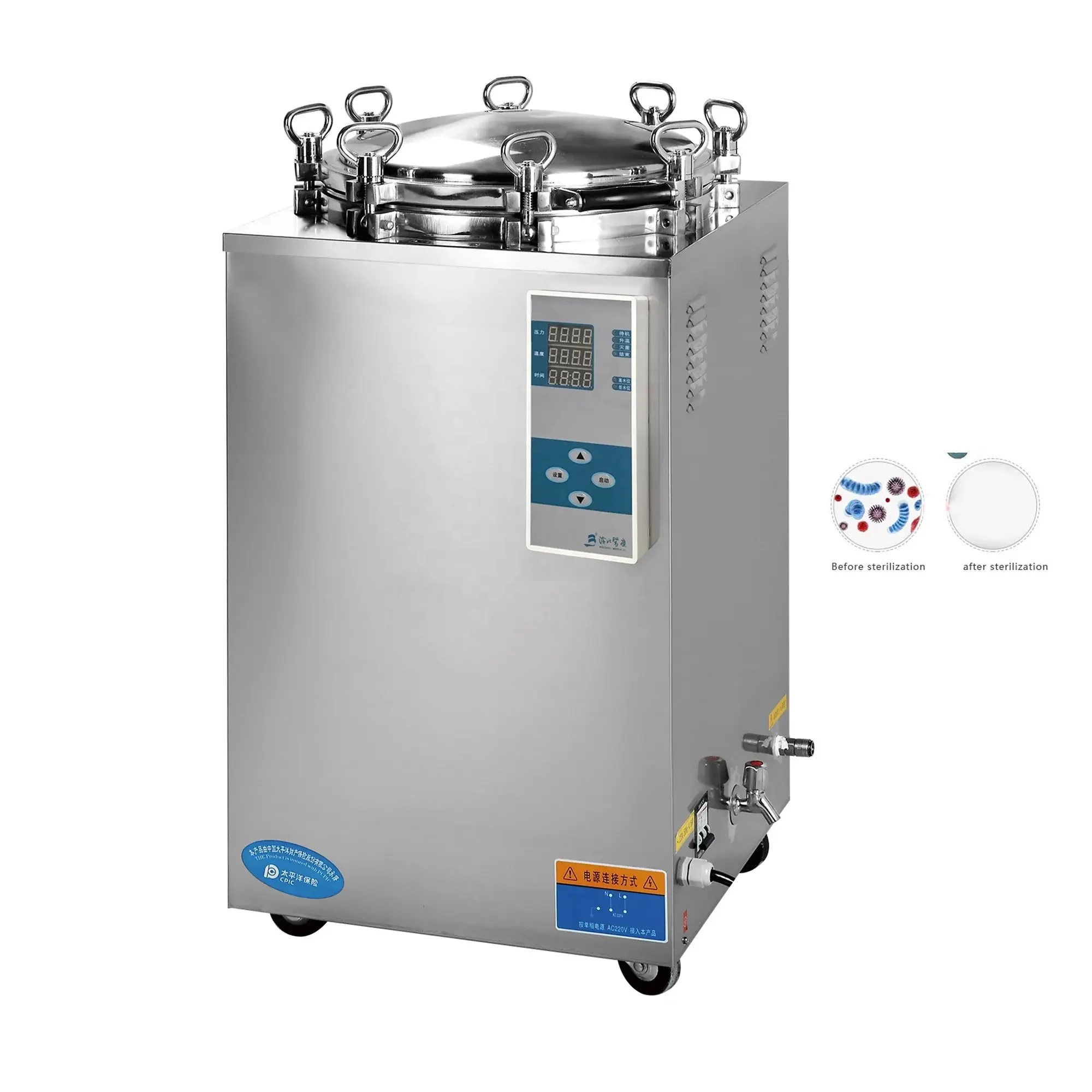 Vertical Pressure Steam Sterilizer Diagram of Autoclave Steam Autoclave Sterilizer Autoclave High Pressure