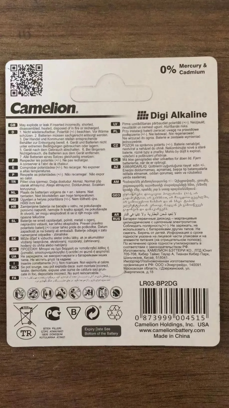 Factory Production Customized Camelion Aa Alkaline  Aaa Size Lr6 for Camelion 1.5v Alkalin Batteries Dry Cell 2A Battery